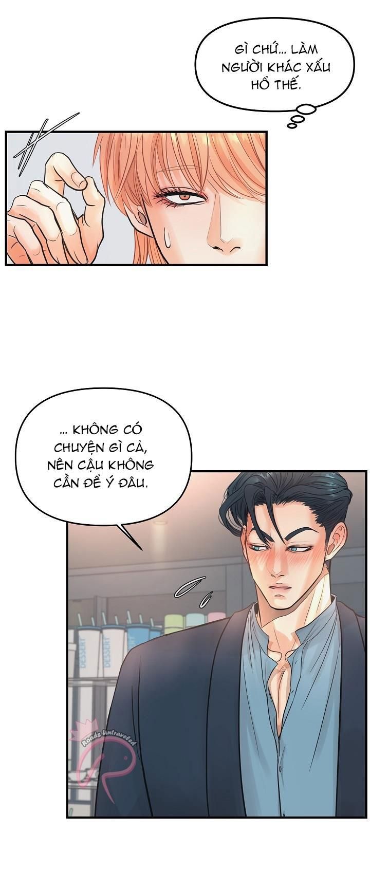 đọc truyện Ranh Giới Nguy Hiểm Chương 2 ảnh 45 tại Thiên Thai Truyện