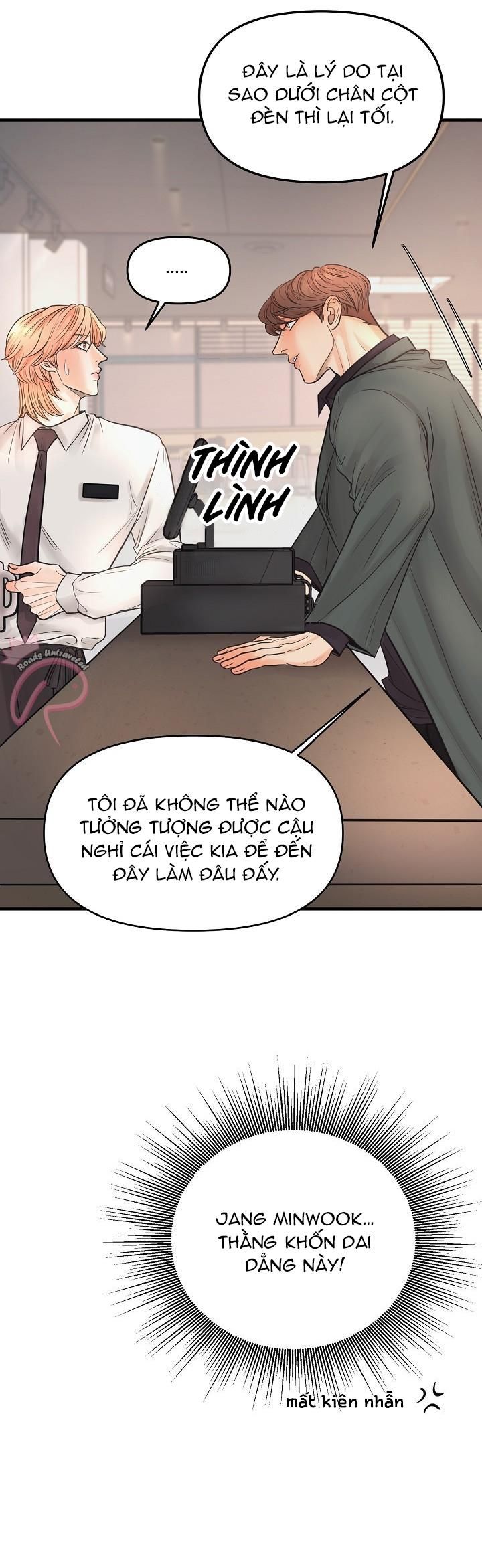 đọc truyện Ranh Giới Nguy Hiểm Chương 2 ảnh 48 tại Thiên Thai Truyện