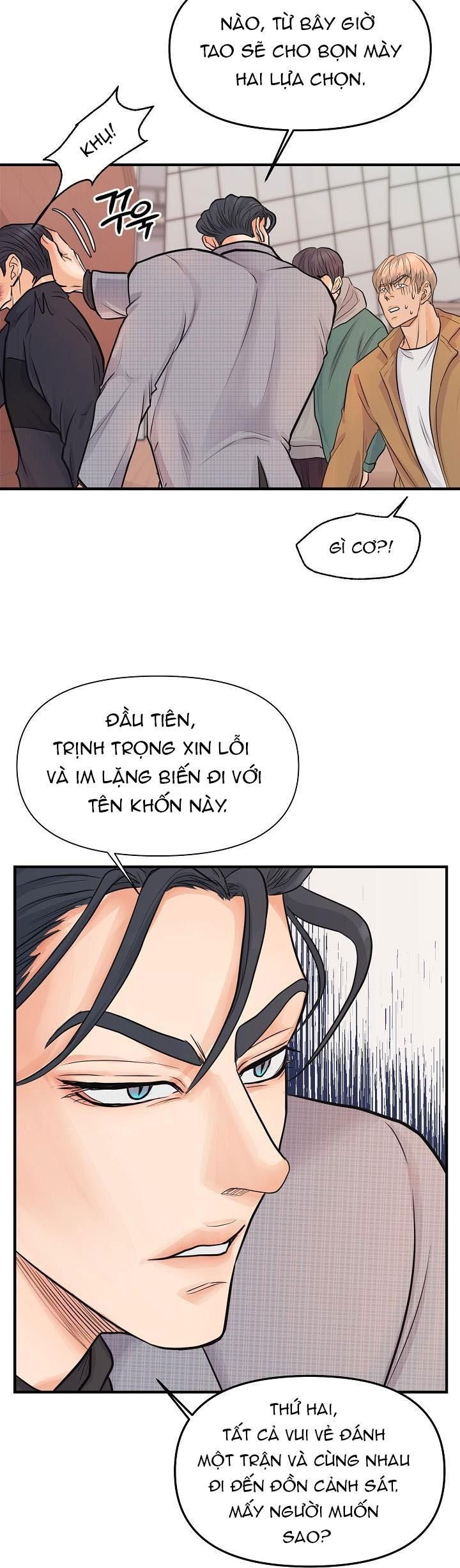 đọc truyện Ranh Giới Nguy Hiểm Chương 4 ảnh 15 tại Thiên Thai Truyện