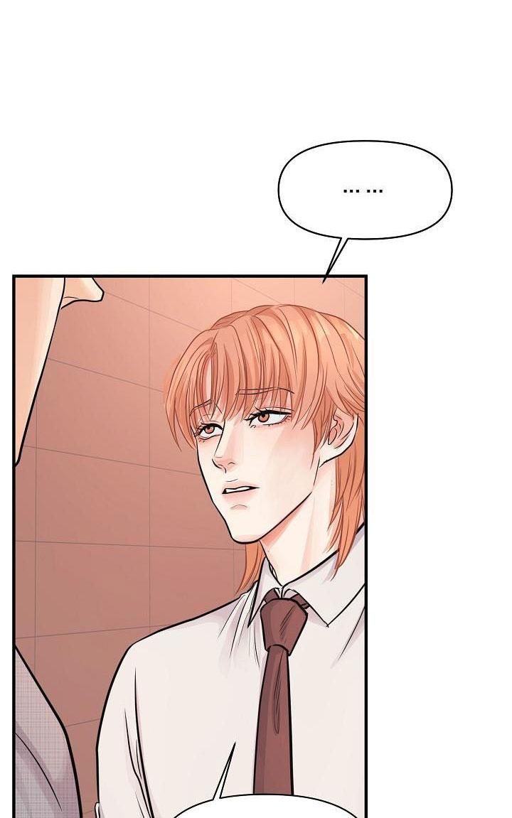 đọc truyện Ranh Giới Nguy Hiểm Chương 4 ảnh 17 tại Thiên Thai Truyện