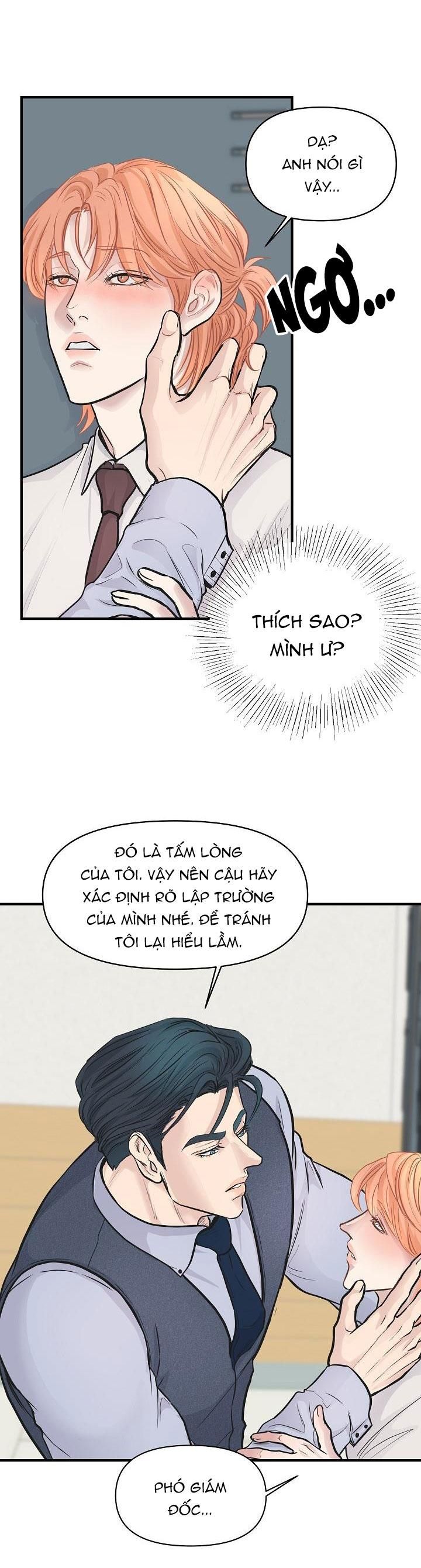 đọc truyện Ranh Giới Nguy Hiểm Chương 5 ảnh 15 tại Thiên Thai Truyện