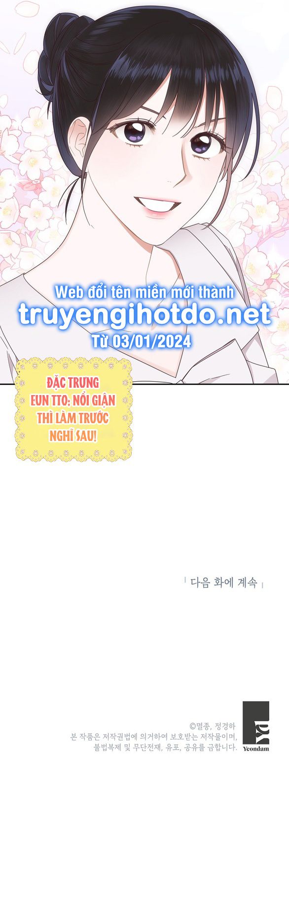 đọc truyện Ranh Giới Tình Yêu Công Sở Chương 12 ảnh 43 tại Thiên Thai Truyện