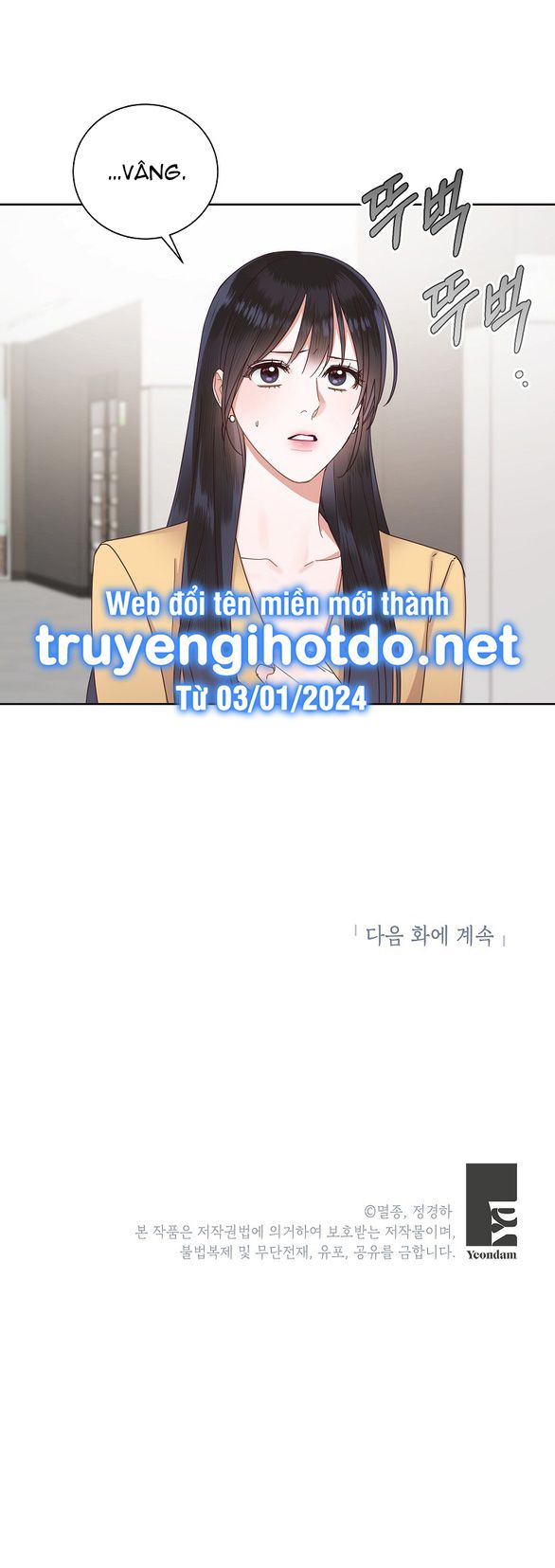 đọc truyện Ranh Giới Tình Yêu Công Sở Chương 15 ảnh 45 tại Thiên Thai Truyện