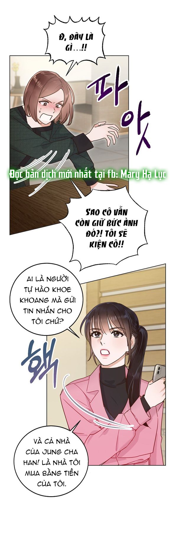 đọc truyện Ranh Giới Tình Yêu Công Sở Chương 2 ảnh 44 tại Thiên Thai Truyện