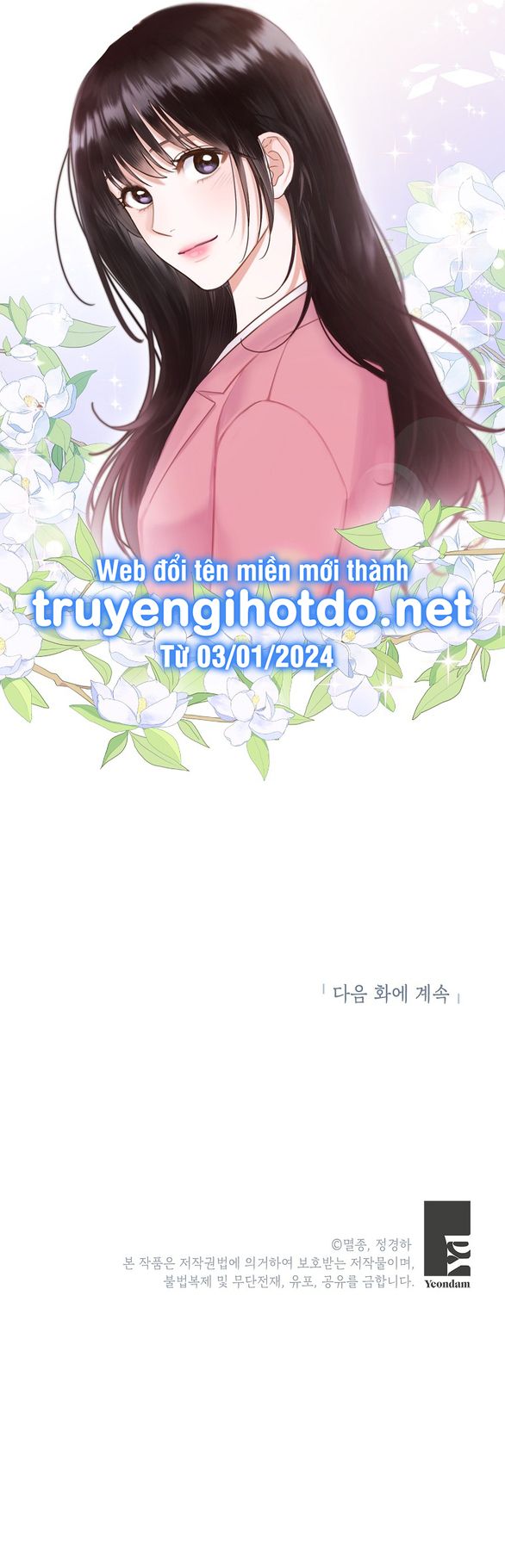đọc truyện Ranh Giới Tình Yêu Công Sở Chương 4 ảnh 46 tại Thiên Thai Truyện
