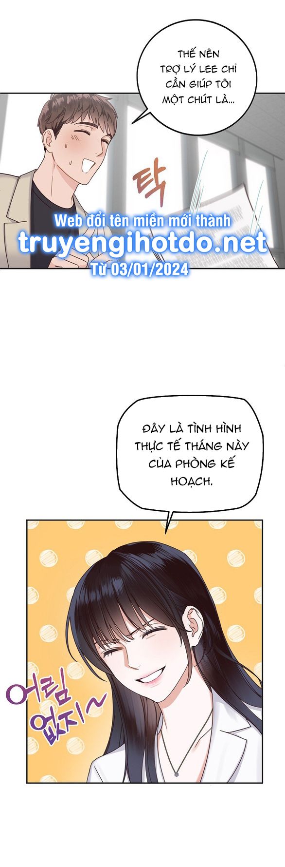 đọc truyện Ranh Giới Tình Yêu Công Sở Chương 5 ảnh 20 tại Thiên Thai Truyện