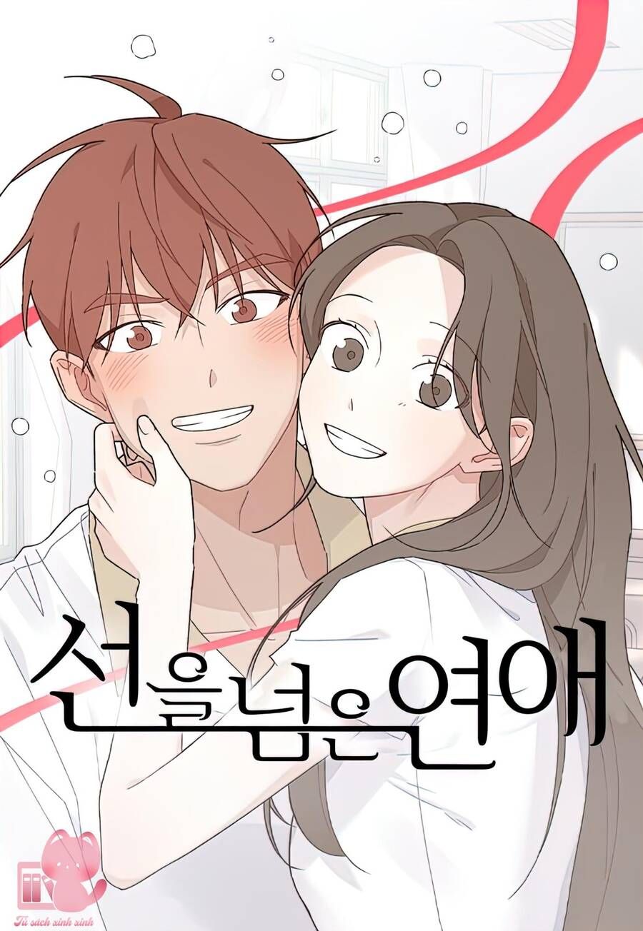 đọc truyện Ranh Giới Tình Yêu Chương 1 ảnh 2 tại Thiên Thai Truyện