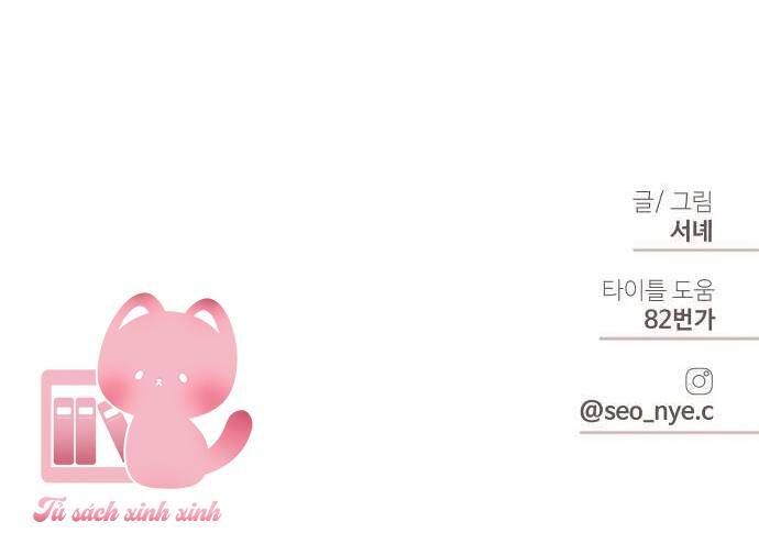 đọc truyện Ranh Giới Tình Yêu Chương 1 ảnh 112 tại Thiên Thai Truyện