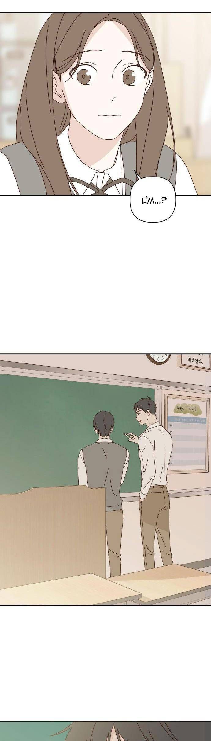 đọc truyện Ranh Giới Tình Yêu Chương 16 ảnh 27 tại Thiên Thai Truyện