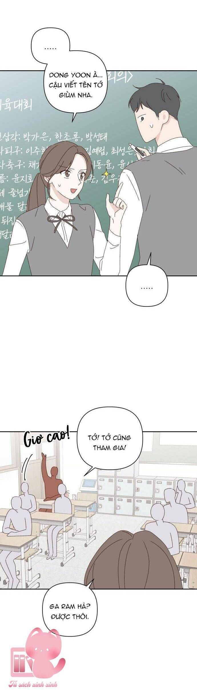 đọc truyện Ranh Giới Tình Yêu Chương 19 ảnh 47 tại Thiên Thai Truyện