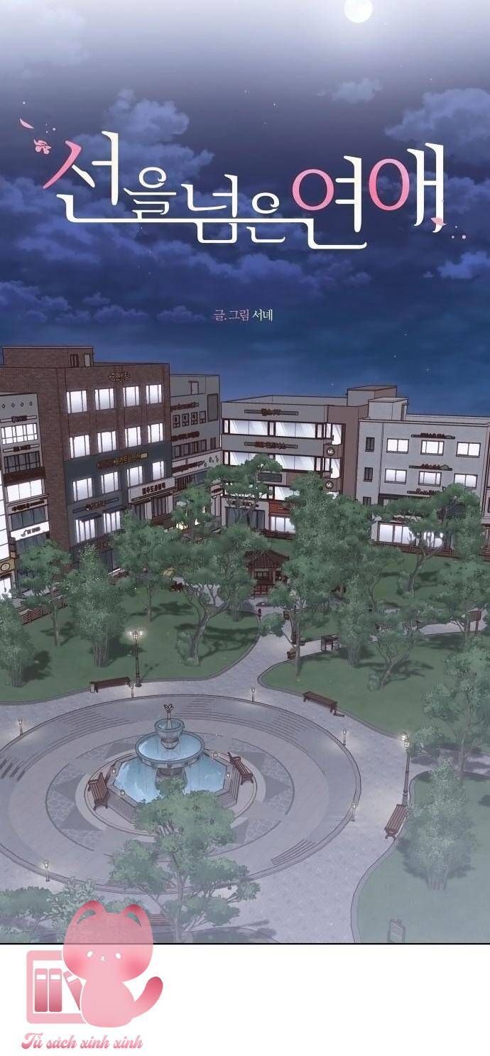 đọc truyện Ranh Giới Tình Yêu Chương 26 ảnh 31 tại Thiên Thai Truyện