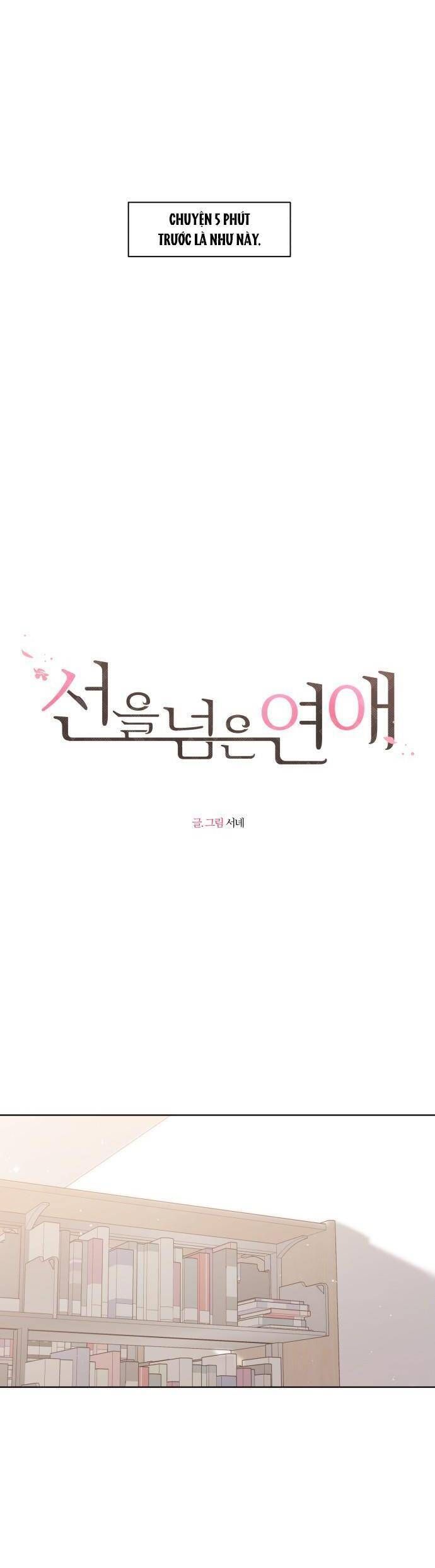 đọc truyện Ranh Giới Tình Yêu Chương 29 ảnh 9 tại Thiên Thai Truyện