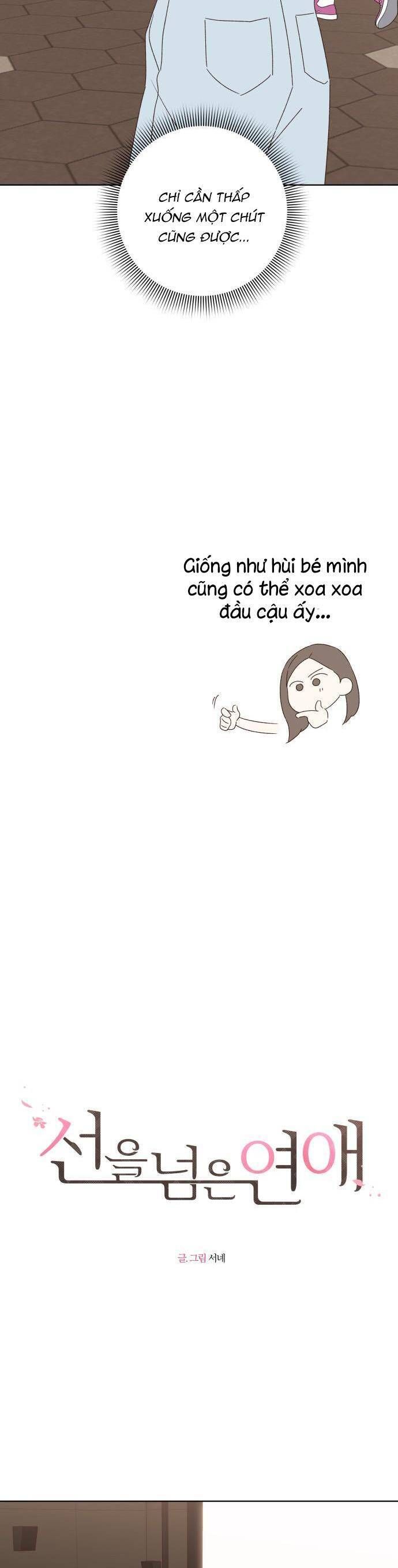 đọc truyện Ranh Giới Tình Yêu Chương 35 ảnh 7 tại Thiên Thai Truyện