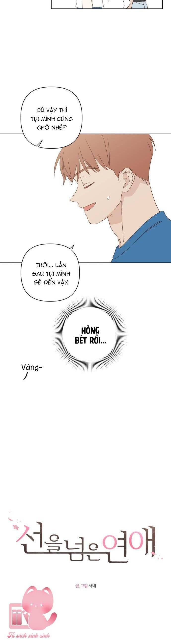 đọc truyện Ranh Giới Tình Yêu Chương 36 ảnh 5 tại Thiên Thai Truyện