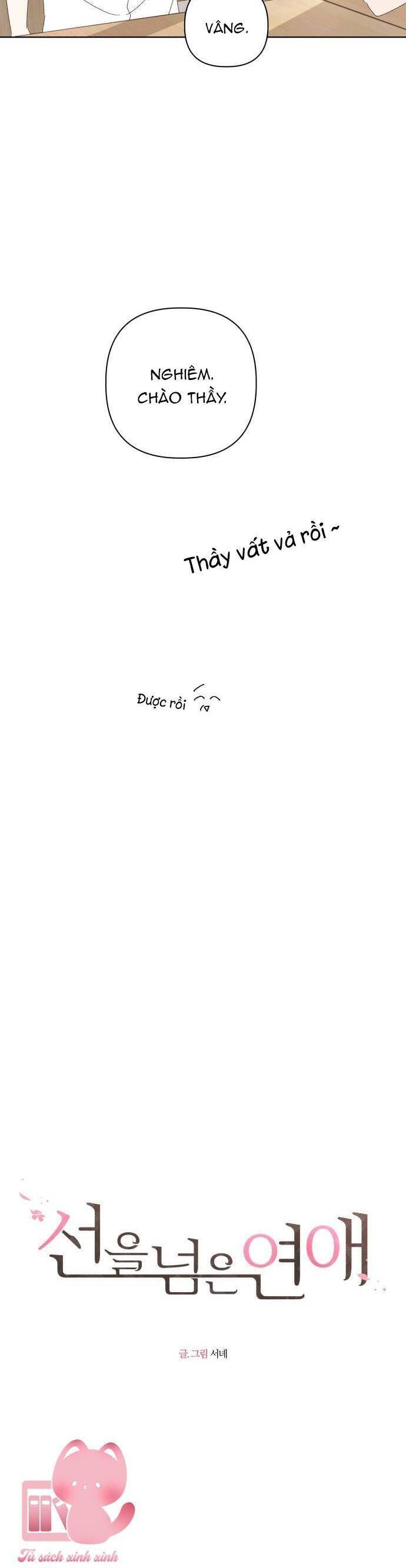 đọc truyện Ranh Giới Tình Yêu Chương 38 ảnh 5 tại Thiên Thai Truyện