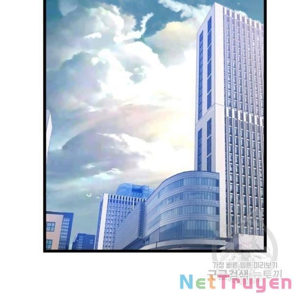 đọc truyện Ranker Bất Bại Chương 34 ảnh 1 tại Thiên Thai Truyện