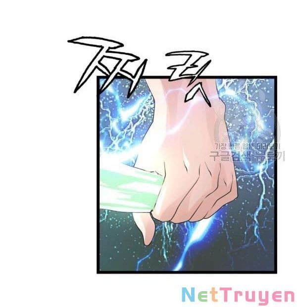 đọc truyện Ranker Bất Bại Chương 35 ảnh 57 tại Thiên Thai Truyện