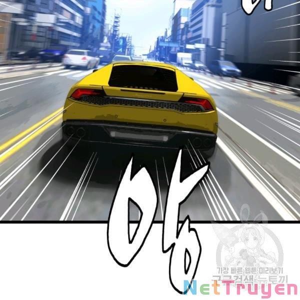 đọc truyện Ranker Bất Bại Chương 38 ảnh 33 tại Thiên Thai Truyện