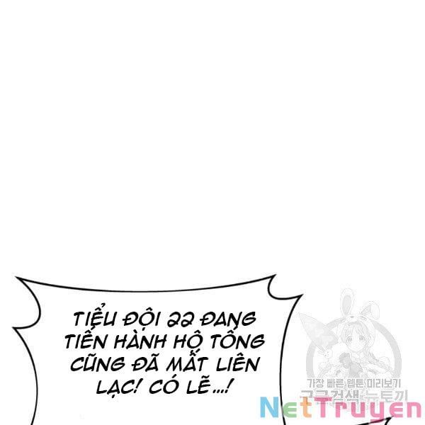đọc truyện Ranker Bất Bại Chương 38 ảnh 46 tại Thiên Thai Truyện
