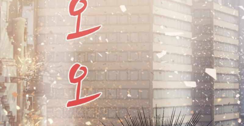 đọc truyện Ranker Bất Bại Chương 41.5 ảnh 102 tại Thiên Thai Truyện