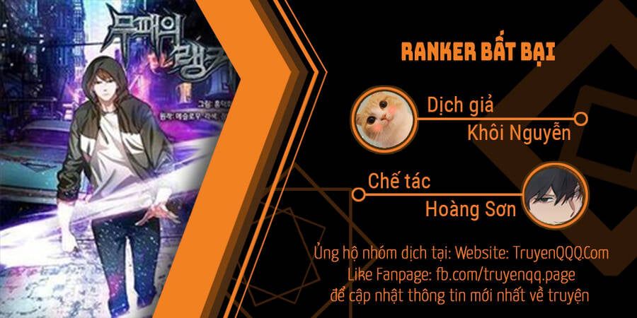 đọc truyện Ranker Bất Bại Chương 53.5 ảnh 1 tại Thiên Thai Truyện