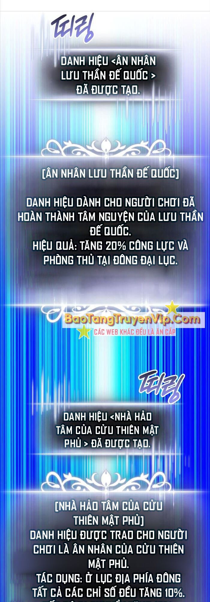 đọc truyện Ranker Tái Xuất Chương 166 ảnh 89 tại Giả Dược