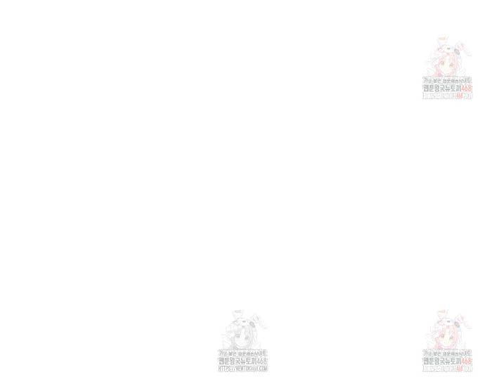 đọc truyện Ranker Tái Xuất Chương 189.5 ảnh 192 tại Truyện Dạ Ký