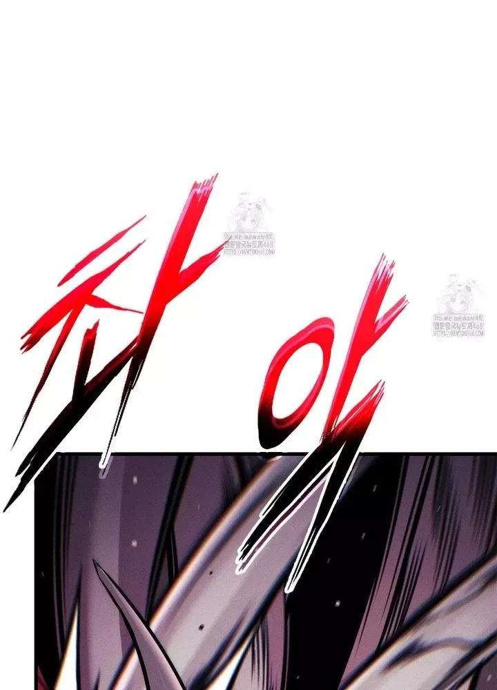 đọc truyện Ranker Tái Xuất Chương 204 ảnh 154 tại Thiên Thai Truyện