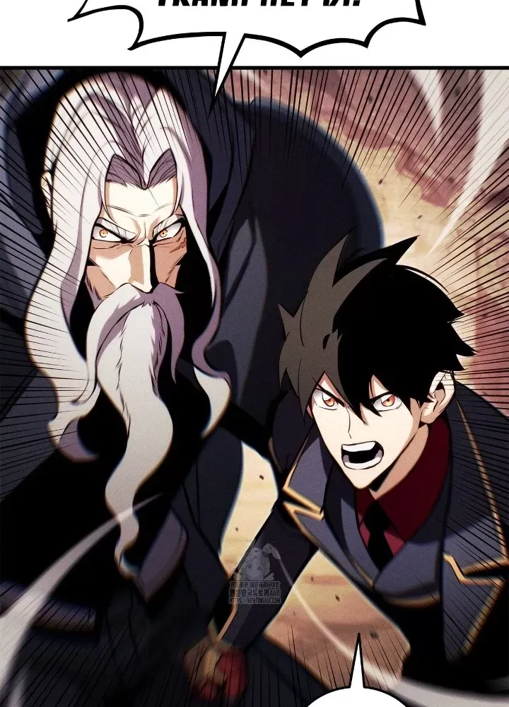 đọc truyện Ranker Tái Xuất Chương 204 ảnh 170 tại Thiên Thai Truyện