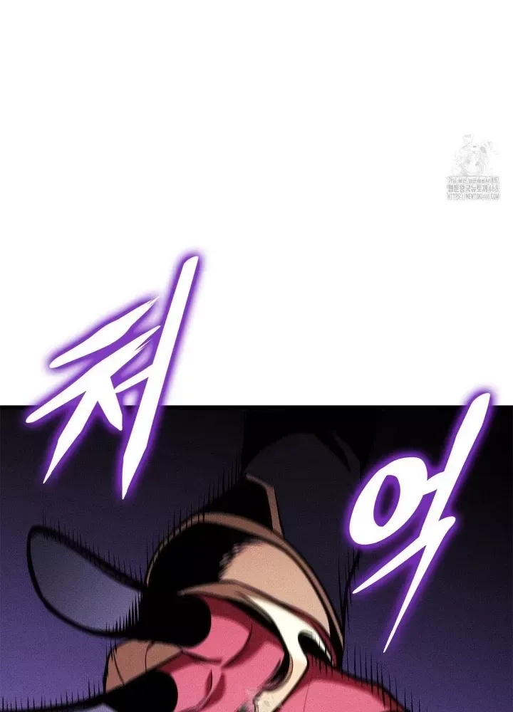 đọc truyện Ranker Tái Xuất Chương 204 ảnh 252 tại Thiên Thai Truyện