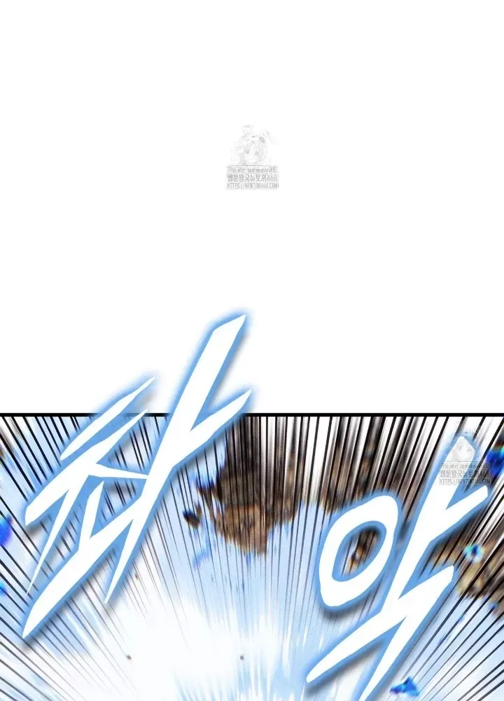 đọc truyện Ranker Tái Xuất Chương 204 ảnh 78 tại Thiên Thai Truyện