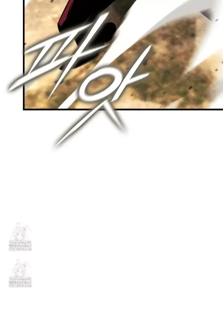 đọc truyện Ranker Tái Xuất Chương 204 ảnh 84 tại Thiên Thai Truyện