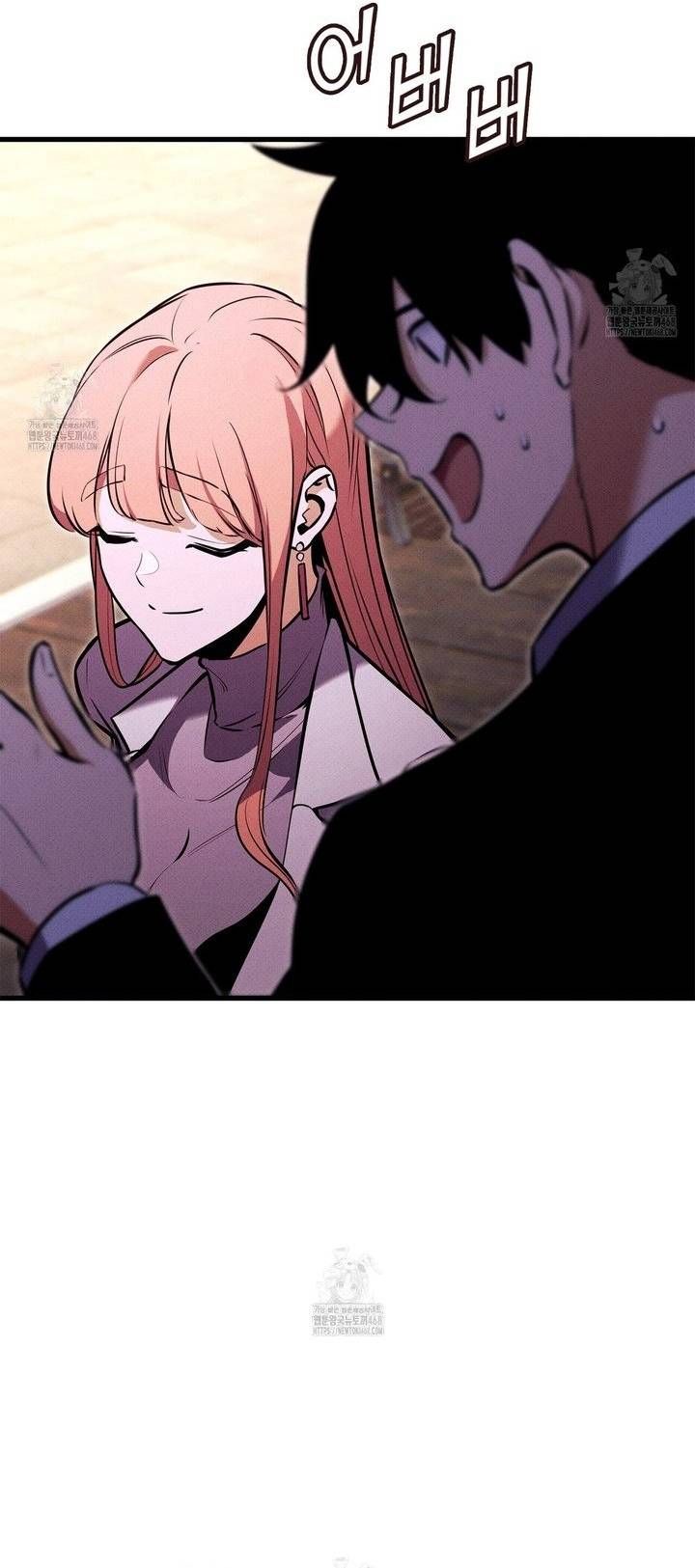 đọc truyện Ranker Tái Xuất Chương 215 ảnh 41 tại Thiên Thai Truyện