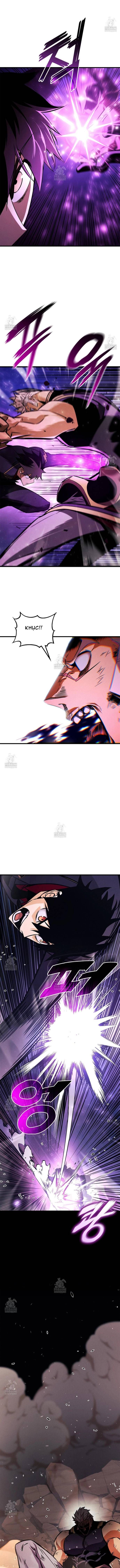 đọc truyện Ranker Tái Xuất Chương 223 ảnh 14 tại Thiên Thai Truyện