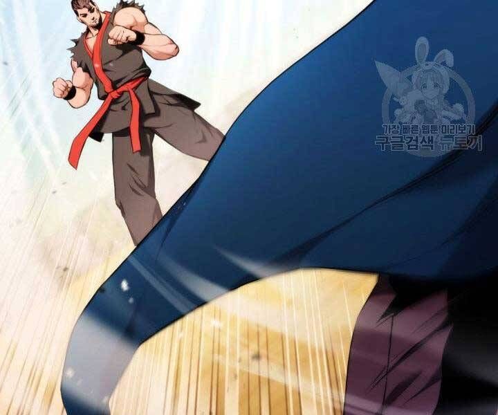 đọc truyện Ranker Tái Xuất Chương 69 ảnh 126 tại Truyện Dạ Ký