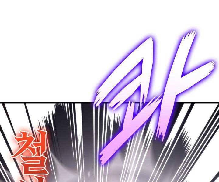 đọc truyện Ranker Tái Xuất Chương 69 ảnh 151 tại Truyện Dạ Ký