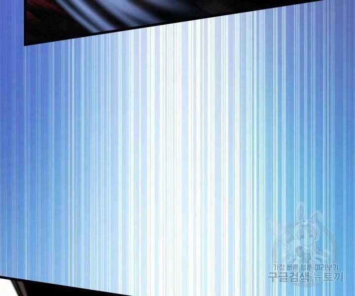 đọc truyện Ranker Tái Xuất Chương 69 ảnh 210 tại Truyện Dạ Ký