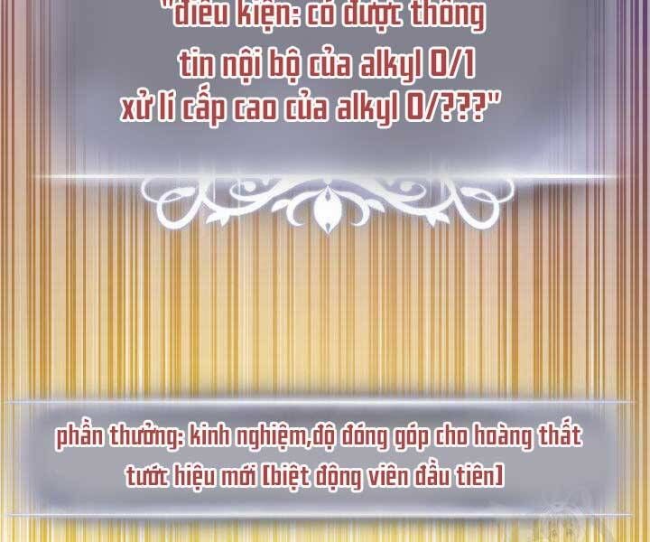 đọc truyện Ranker Tái Xuất Chương 74 ảnh 141 tại Truyện Dạ Ký