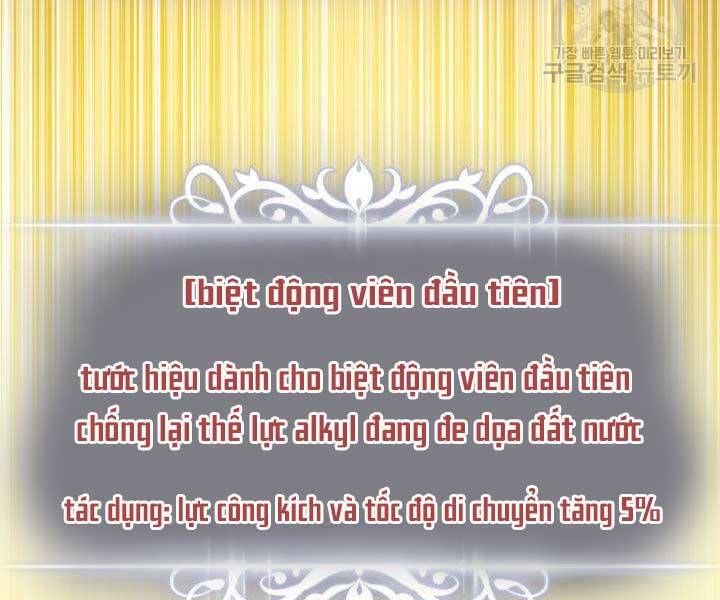 đọc truyện Ranker Tái Xuất Chương 74 ảnh 142 tại Truyện Dạ Ký