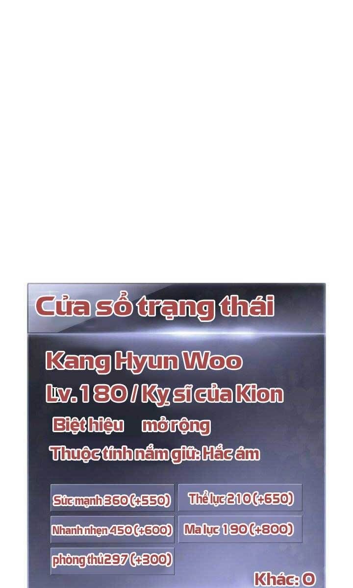 đọc truyện Ranker Tái Xuất Chương 79 ảnh 106 tại Truyện Dạ Ký