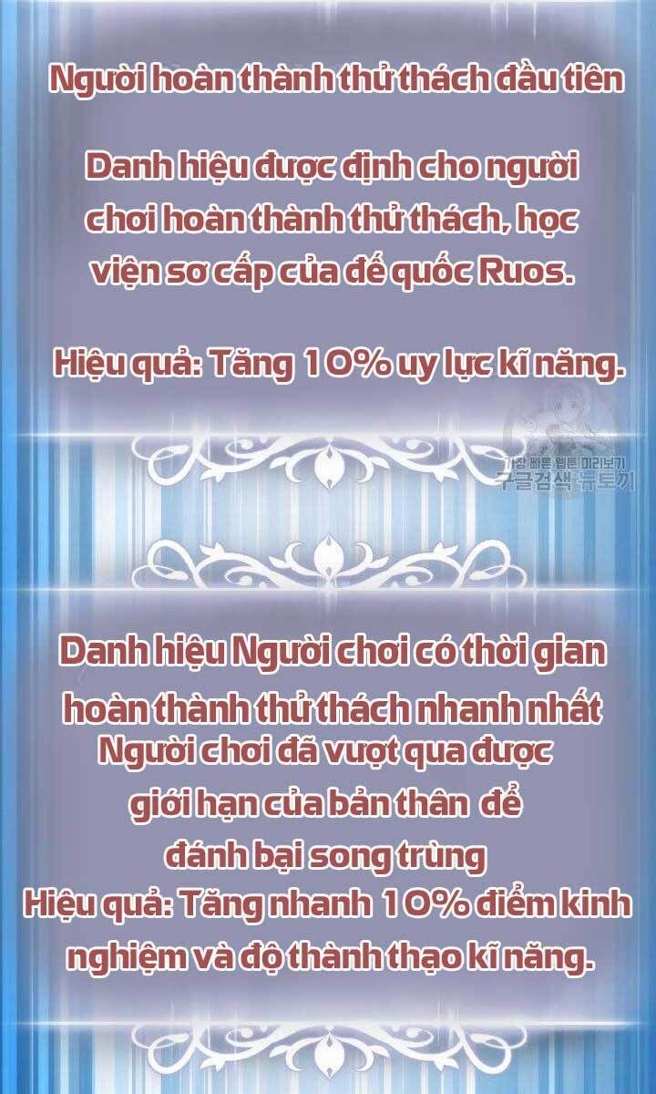 đọc truyện Ranker Tái Xuất Chương 82 ảnh 71 tại Truyện Dạ Ký