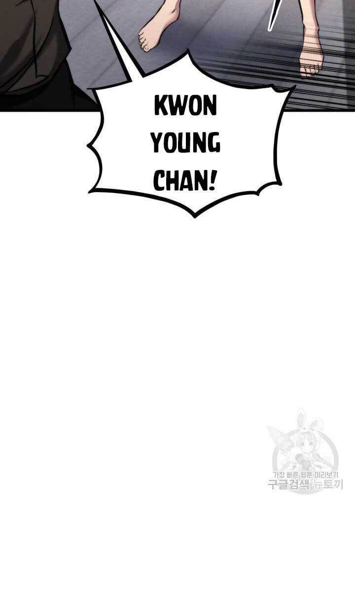 đọc truyện Ranker Tái Xuất Chương 89 ảnh 139 tại Truyện Dạ Ký