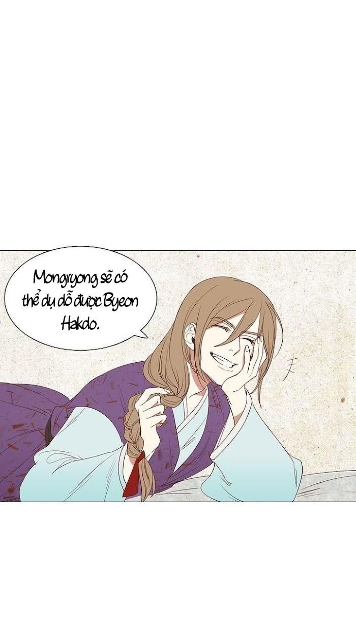 đọc truyện Rạp Chiếu Phim Bl Cổ Điển Chương 1 ảnh 42 tại Truyện Dạ Ký