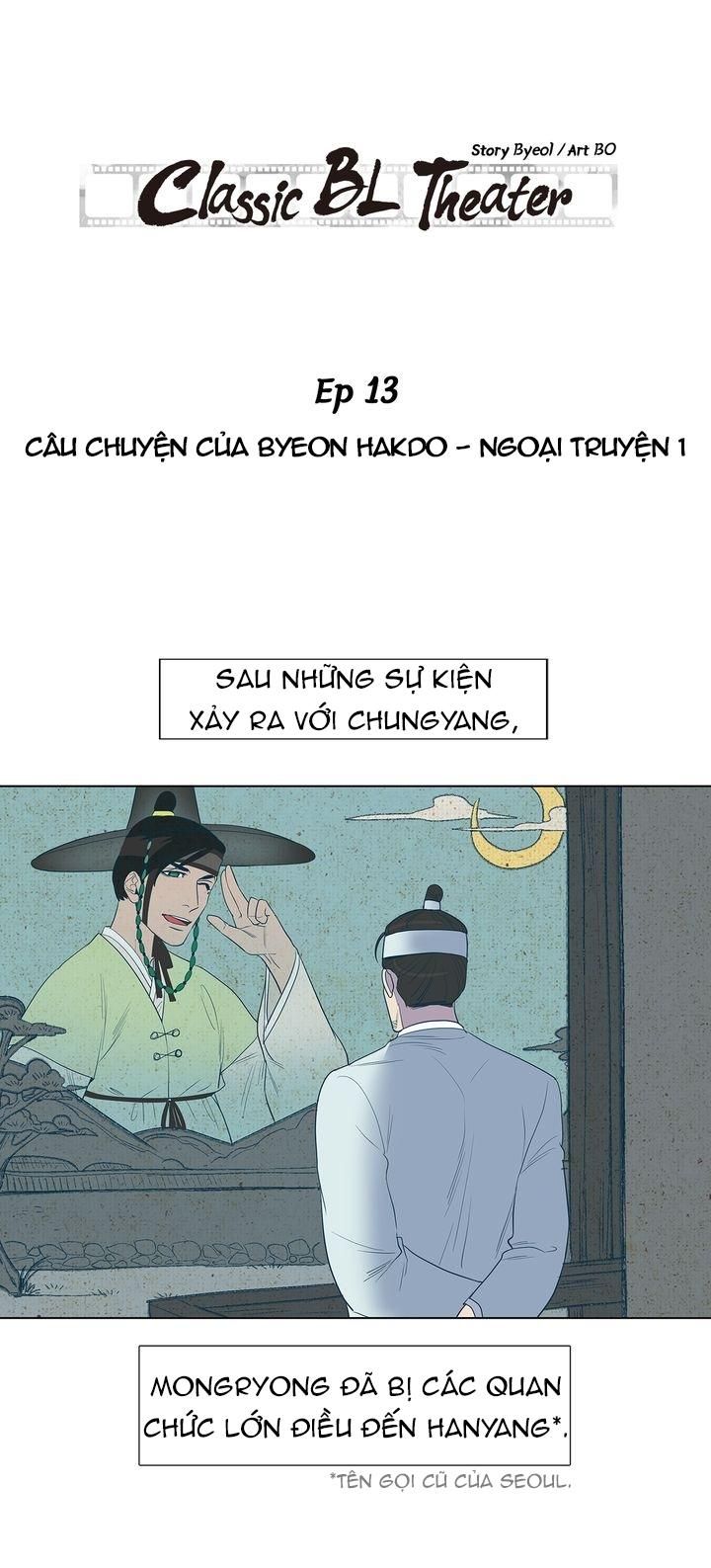 đọc truyện Rạp Chiếu Phim Bl Cổ Điển Chương 13 ảnh 1 tại Truyện Dạ Ký