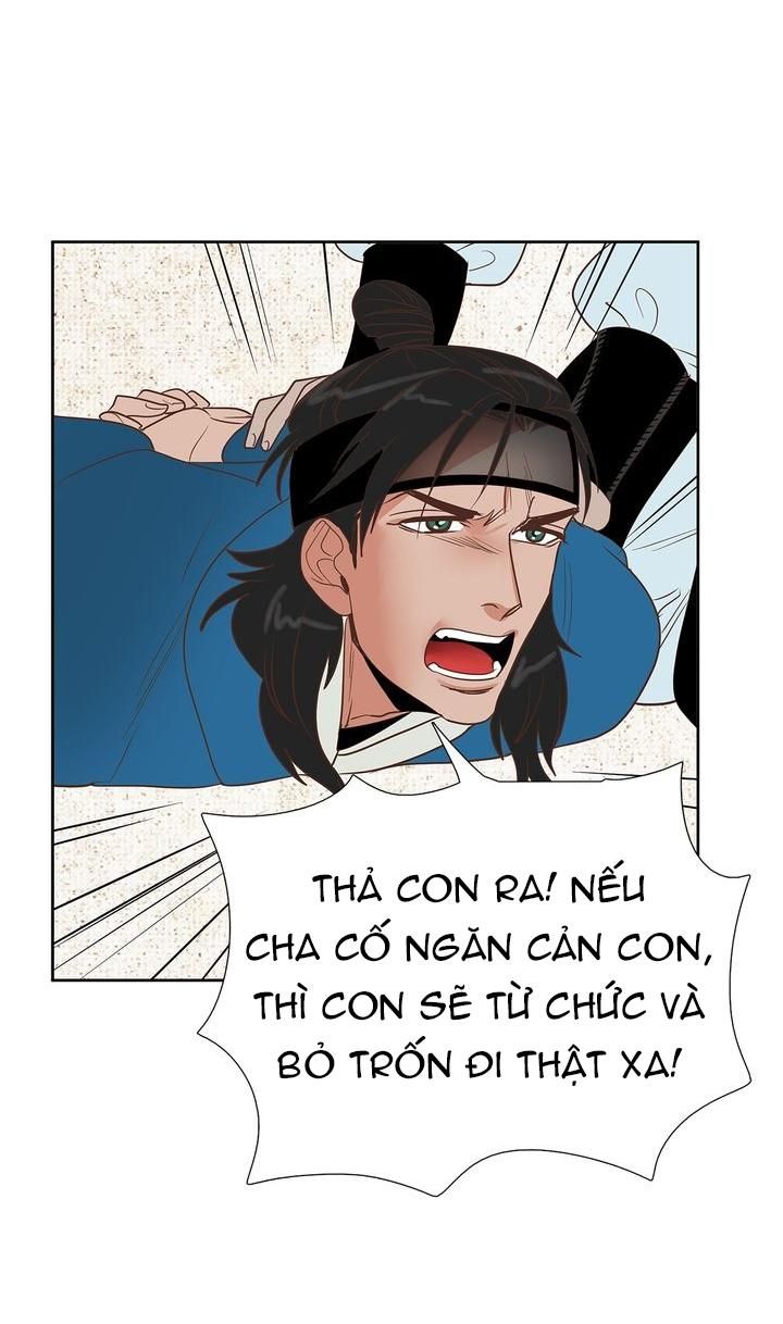 đọc truyện Rạp Chiếu Phim Bl Cổ Điển Chương 13 ảnh 17 tại Truyện Dạ Ký