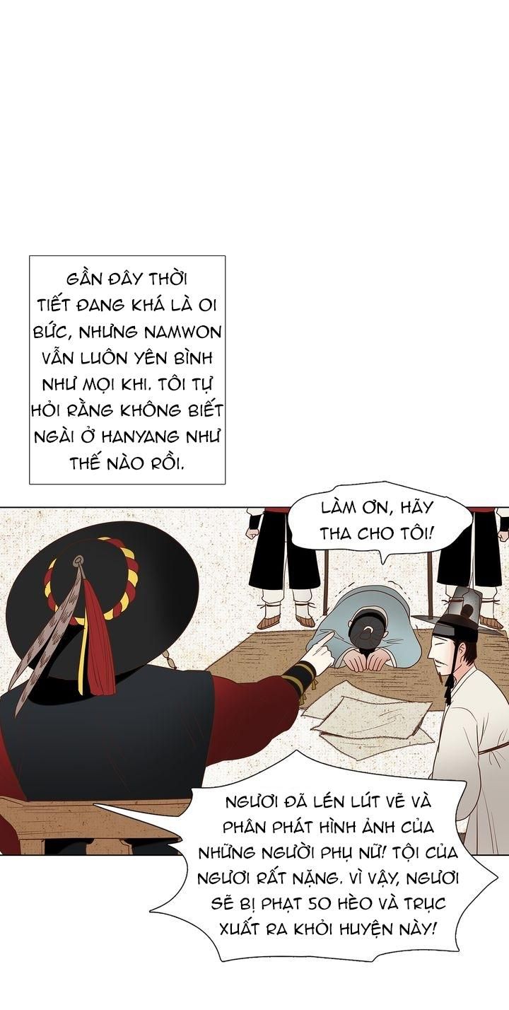 đọc truyện Rạp Chiếu Phim Bl Cổ Điển Chương 13 ảnh 10 tại Truyện Dạ Ký