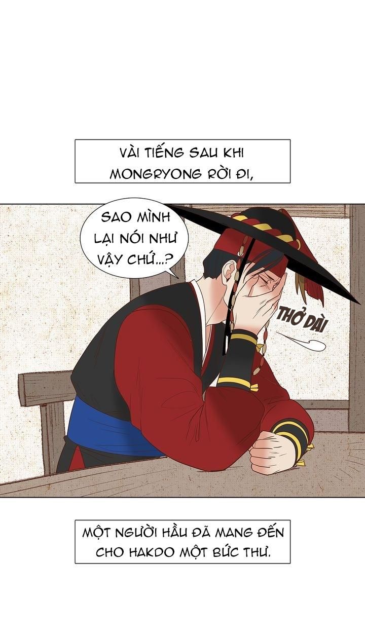 đọc truyện Rạp Chiếu Phim Bl Cổ Điển Chương 14 ảnh 6 tại Truyện Dạ Ký