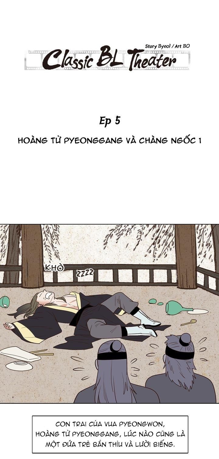 đọc truyện Rạp Chiếu Phim Bl Cổ Điển Chương 5 ảnh 1 tại Truyện Dạ Ký