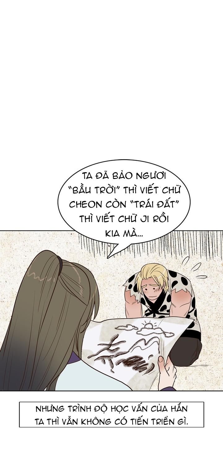 đọc truyện Rạp Chiếu Phim Bl Cổ Điển Chương 6 ảnh 2 tại Truyện Dạ Ký