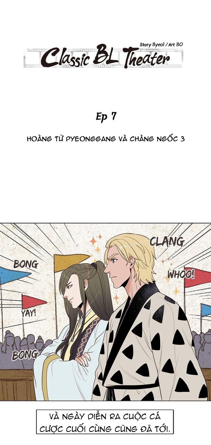 đọc truyện Rạp Chiếu Phim Bl Cổ Điển Chương 7 ảnh 1 tại Truyện Dạ Ký